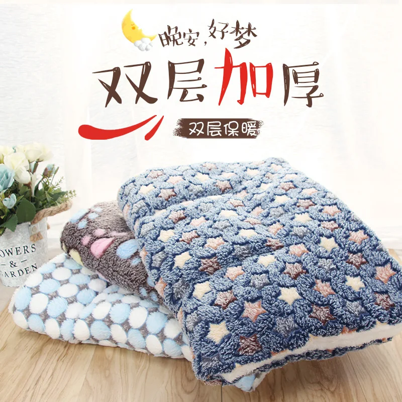 

Thick Pet Mat Cat Blanket Dog Large Cushion Star Dot Print Pet Products Dog Supplies Beds Mats