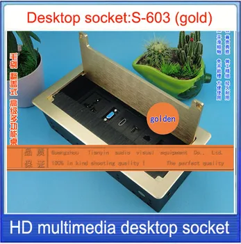 

Brush clamshell multifunction desktop socket/VGA /USB / HDMI /Microphone desktop socket/Hidden desktop socket brushed golden-603