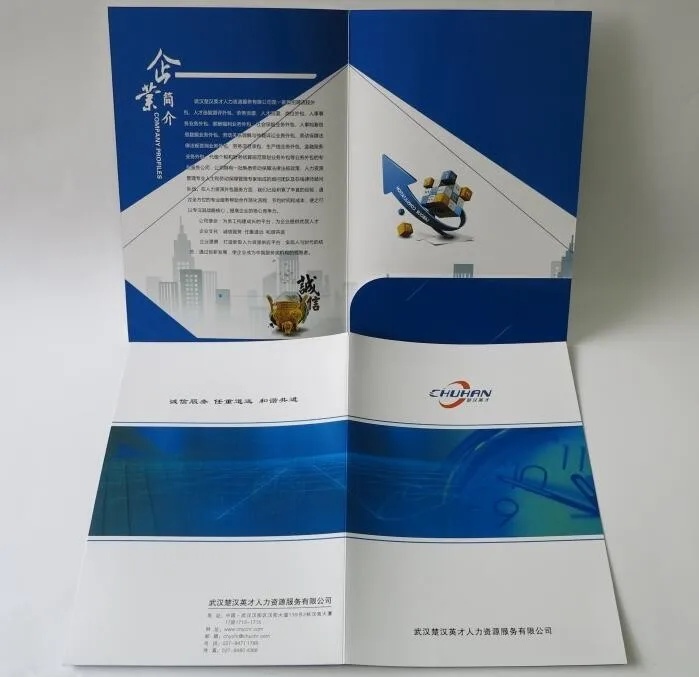 Customized A4 pocket folder printing file cover print 2