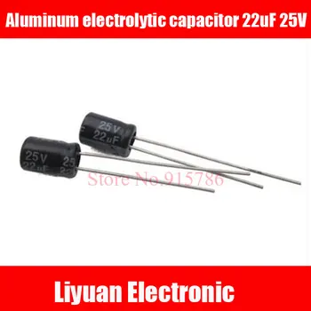 

50pcs/lot Aluminum electrolytic capacitor 22uF 25V 5*11MM Electrolytic capacitor