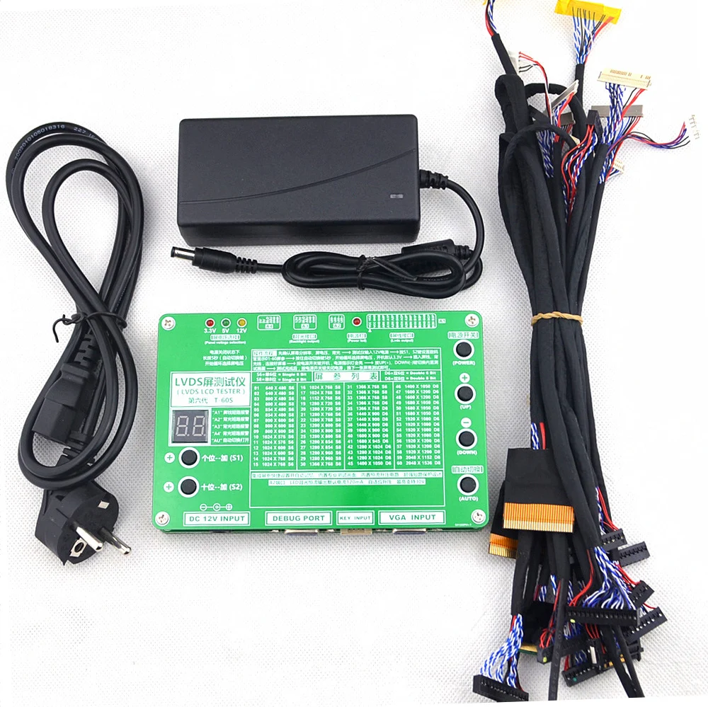 

upgrade sixth generation Laptop TV/LCD/LED TEST TOOL KIT SET LCD panel tester Support 7 -84 Inch LVDS interface 14/Screen line