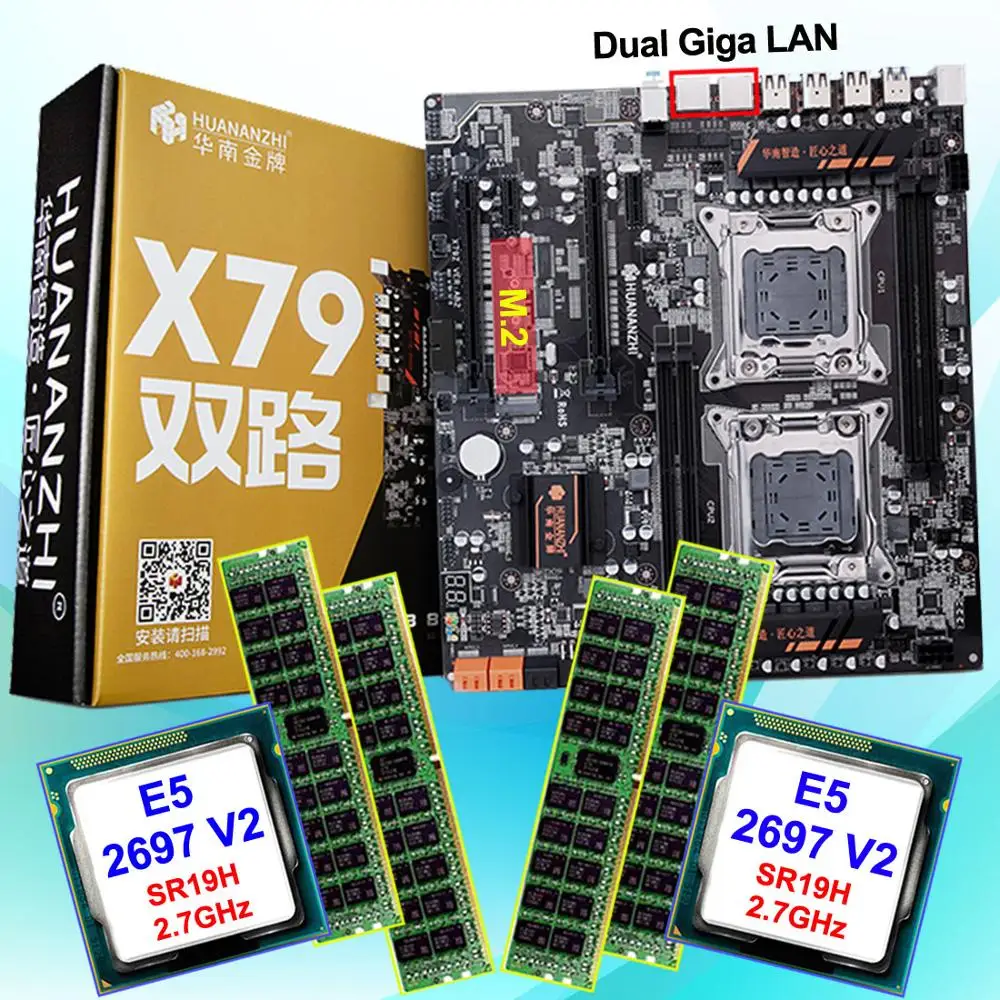 #Special Offers Discount computer hardware HUANAN ZHI dual X79 LGA2011 motherboard with M.2 slot CPU Intel Xeon E5 2697V2 2.7GHz RAM 64G(4*16G)
