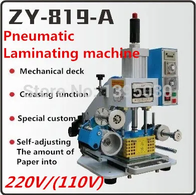 

ZY-819-A Automatic Stamping Machine leather LOGO Creasing machine,High speed name card Embossing machine