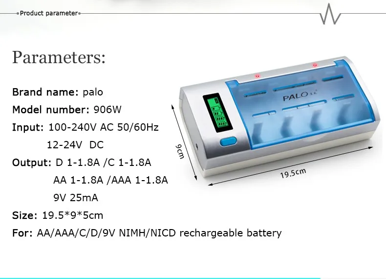 PALO ЖК-дисплей смарт-зарядное устройство для Ni-MH Ni-Cd AA/AAA/SC/C/D/9 В аккумуляторная батарея с автомобильной зарядной линией