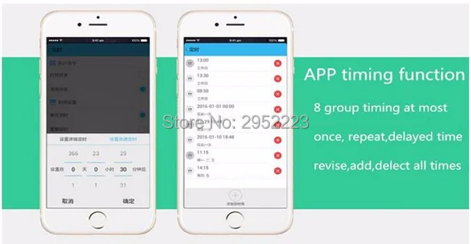 aeProduct.getSubject()