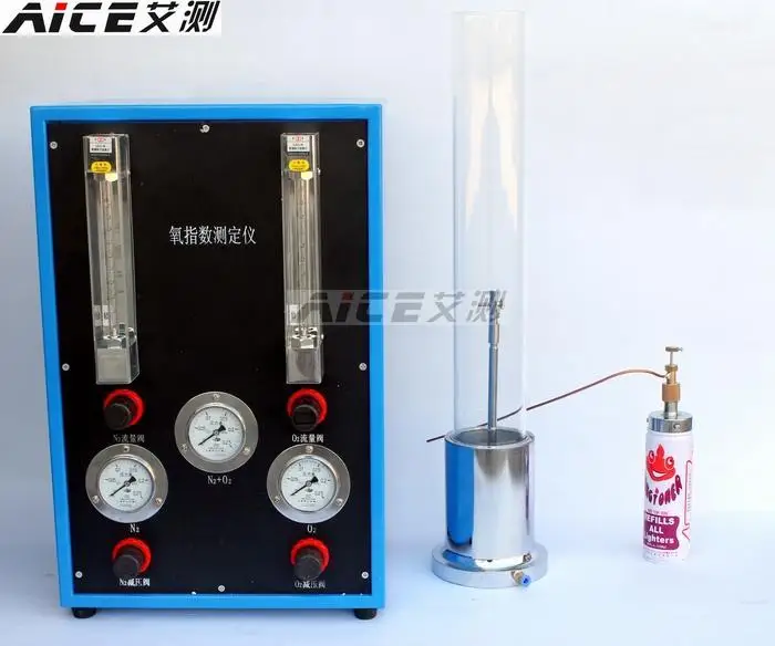 (HC 2 type oxygen index tester) oxygen content testing