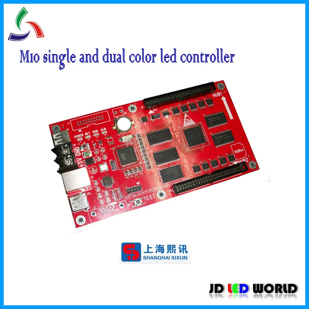M10 серый двойной цвет контроллер резервного заряда с led-дисплеем(supports256gray уровень