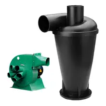 Запчасти для очистительного прибора циклонный промышленный экстрактор для сбора пыли вакуумный фильтр разделительный Ловец турбо-фланец