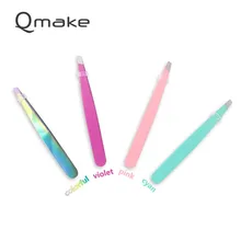 2 шт. в компл. Qmake Красочные Нержавеющая сталь пинцет триммер пинцет для бровей высокое качество