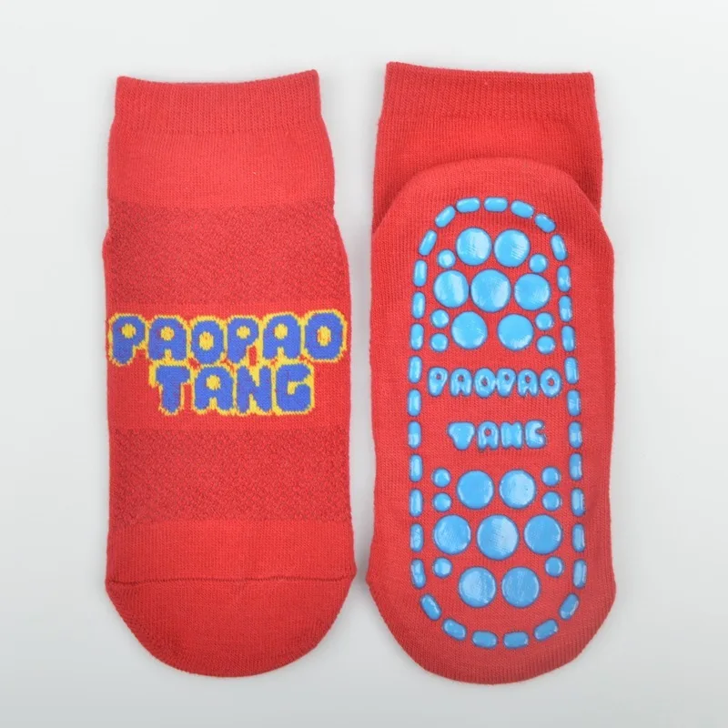 Всесезонные нескользящие носки для йоги дышащие эластичные носки для игры в прыжки детские Нескользящие носки для мамы и папы