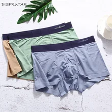 Шелковые антибактериальные боксеры Meon, бесшовное роскошное Мужское нижнее белье, боксеры из спандекса с 3D промежностью, нейлоновое нижнее белье, 3 шт./лот