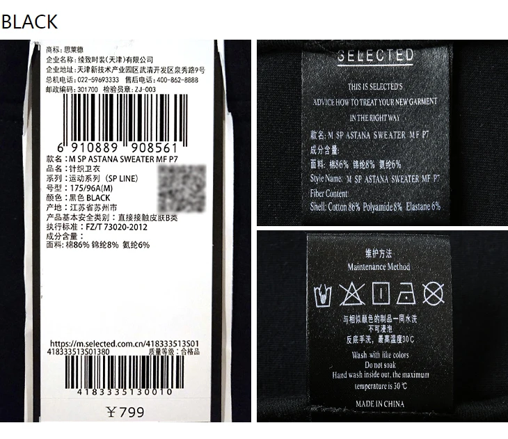 418333513_20