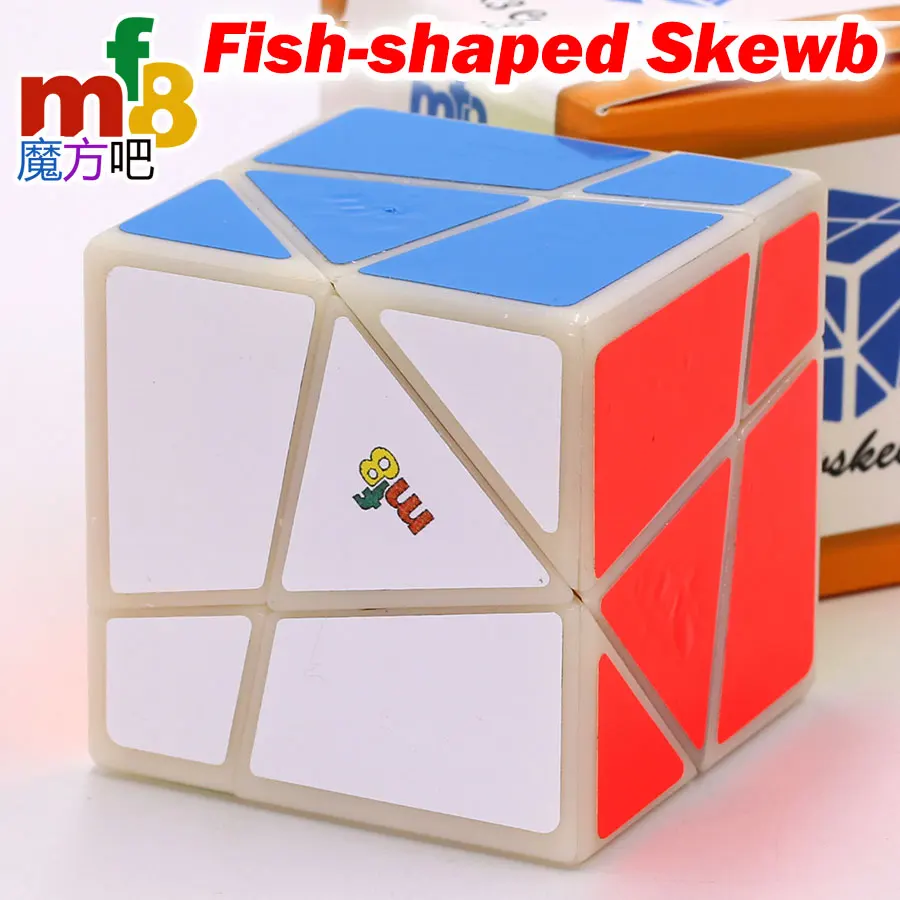 Волшебный куб головоломка mf8 в форме рыбы перекос странная форма специальный высокий уровень твист мудро образовательная игра игрушка подарок Z