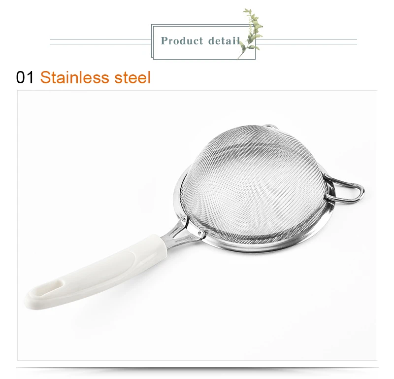 Flour-sieve_09