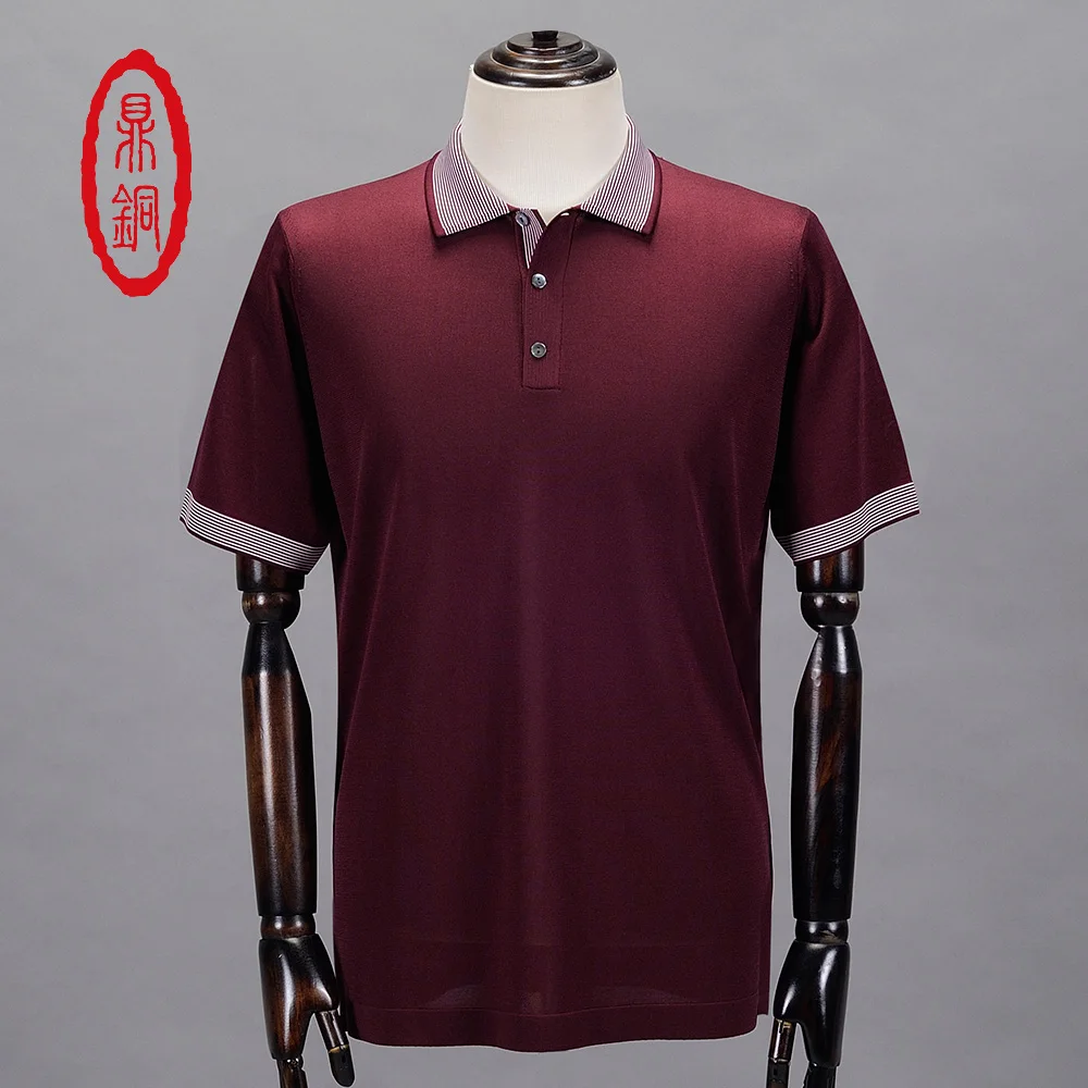 Hot Sale 100 Silk Men's Polo Shirt Fashion Brand Quality Short Sleeve Solid Polo Shirt Men