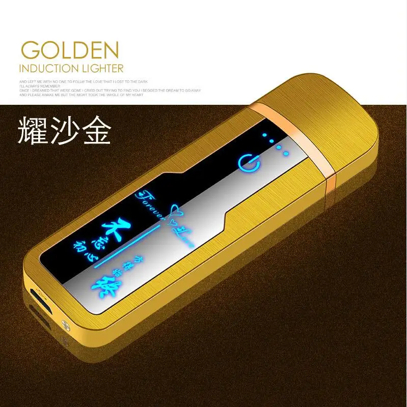 产品SKU_耀沙金(4)