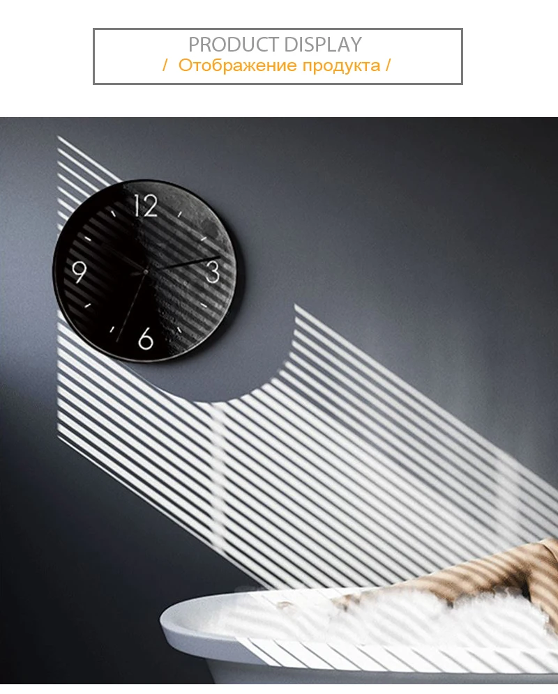 Wall Watch  (8)