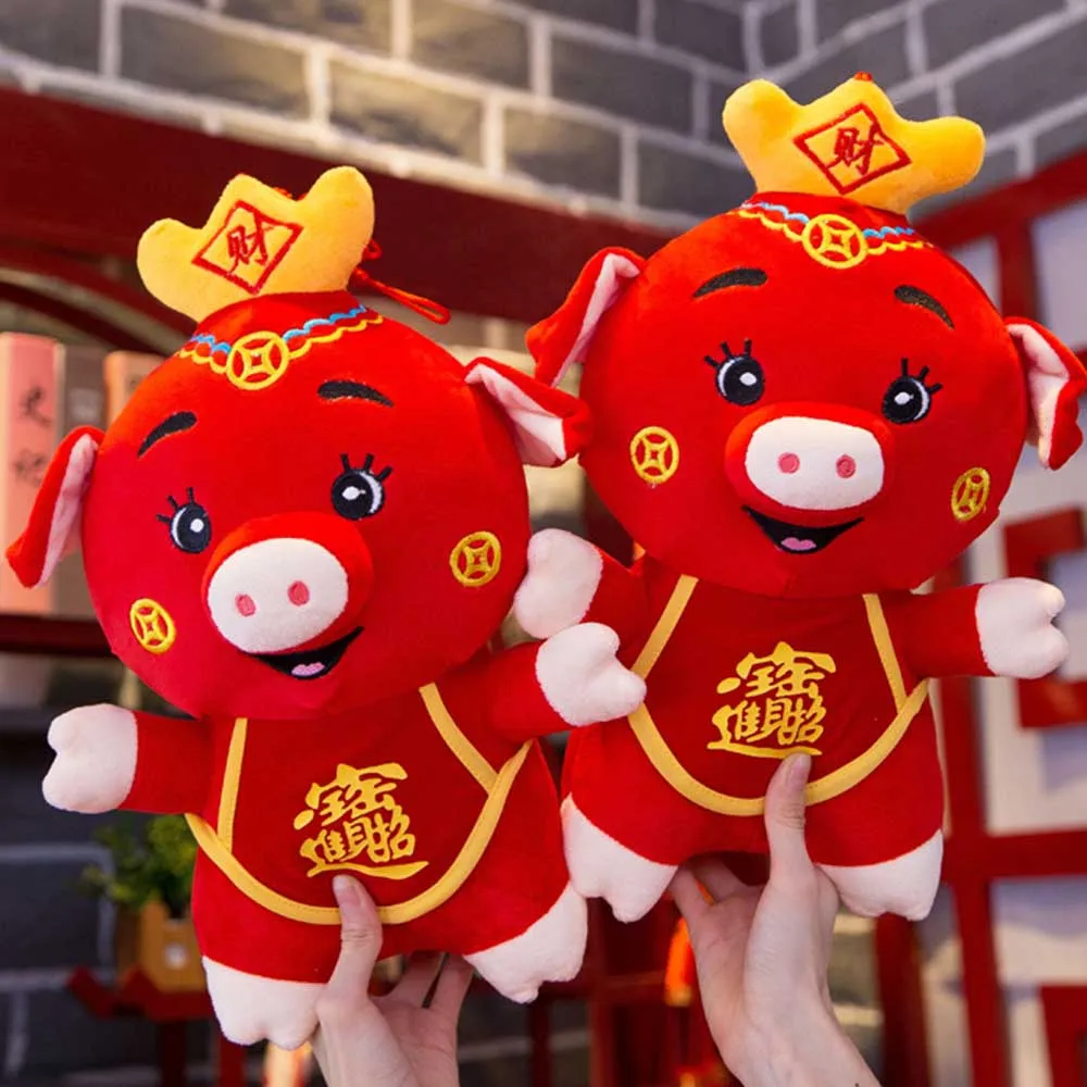 

2019 Pig Year Plush Piggy Dolls Chinese New Year Zodiac Animal Mascot ToysPig Year Mascot Pig Lucky Fortune Pig