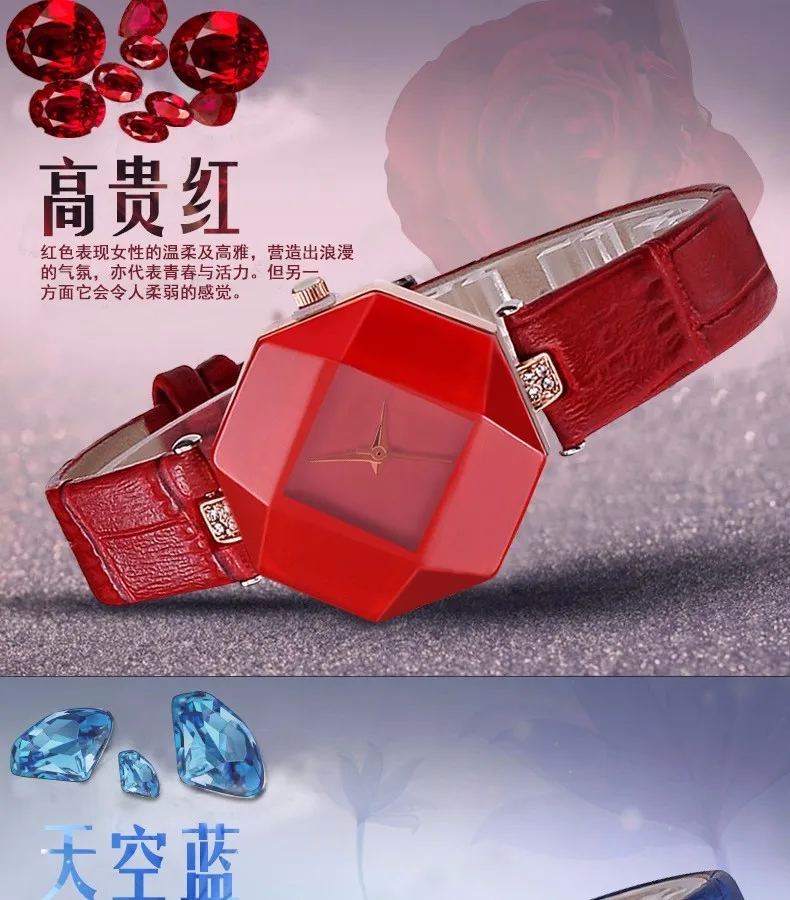 Creativa-Nueva-Relojes-de-Las-Mujeres-Elegantes-Vestido-de-La-Manera-relojes-orologi-donna-Cuero-Anal&oacute;gico (1)