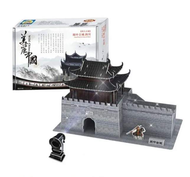 LangZhong Старый город ворота Чэн Известный китайский классический 3D модель головоломки