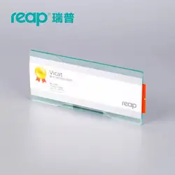 5-Pack REAP 3120 Вика Arylic 200*50 мм пейзаж Закрытый горизонтальный настенный держатель знака информационный дисплей плакат знак двери