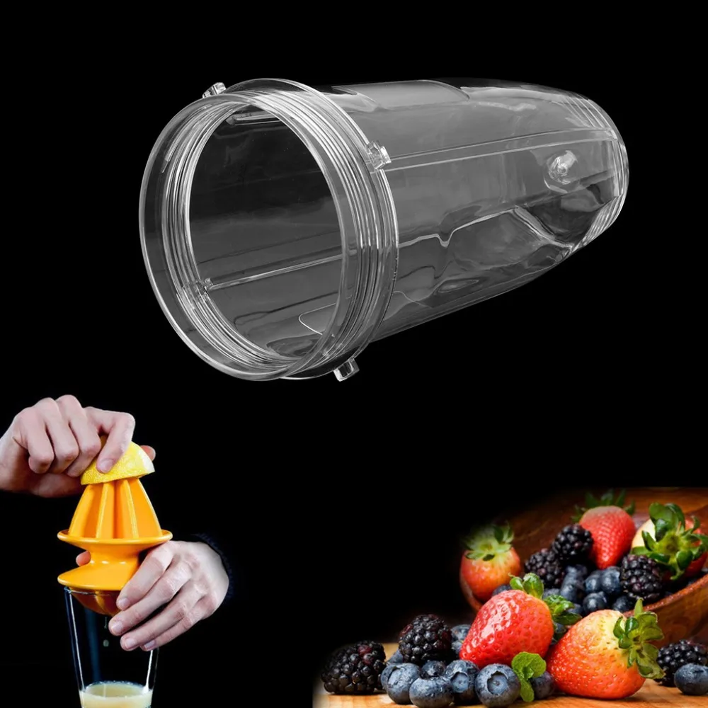 

1PC Eco-friendly 24OZ Juicer Cup Mug Clear Blender Accessory Replacement For Nutri Nijia Blender 9.6 x 19.2CM