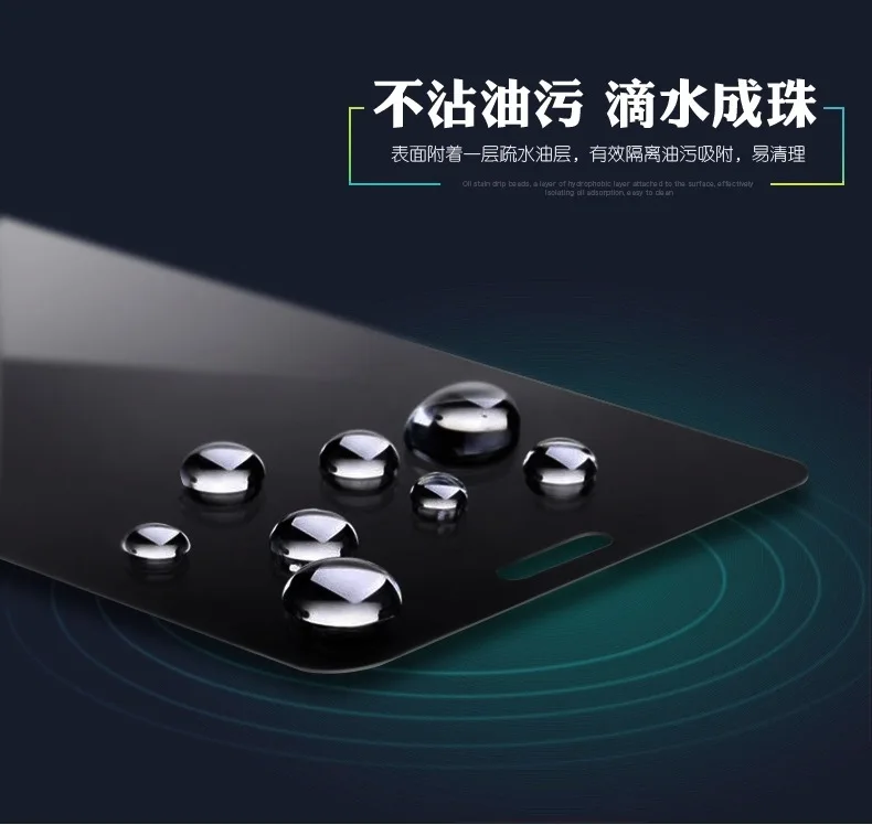 Защитная пленка из закаленного стекла 2.5D для Samsung Galaxy A50 A30 M20 S10 S9 S8 Plus 0 3 мм с
