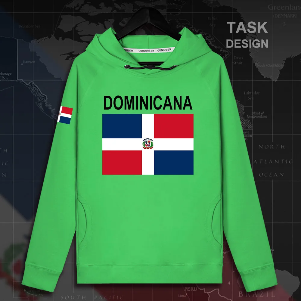 HNat_Dominica02_MA02green
