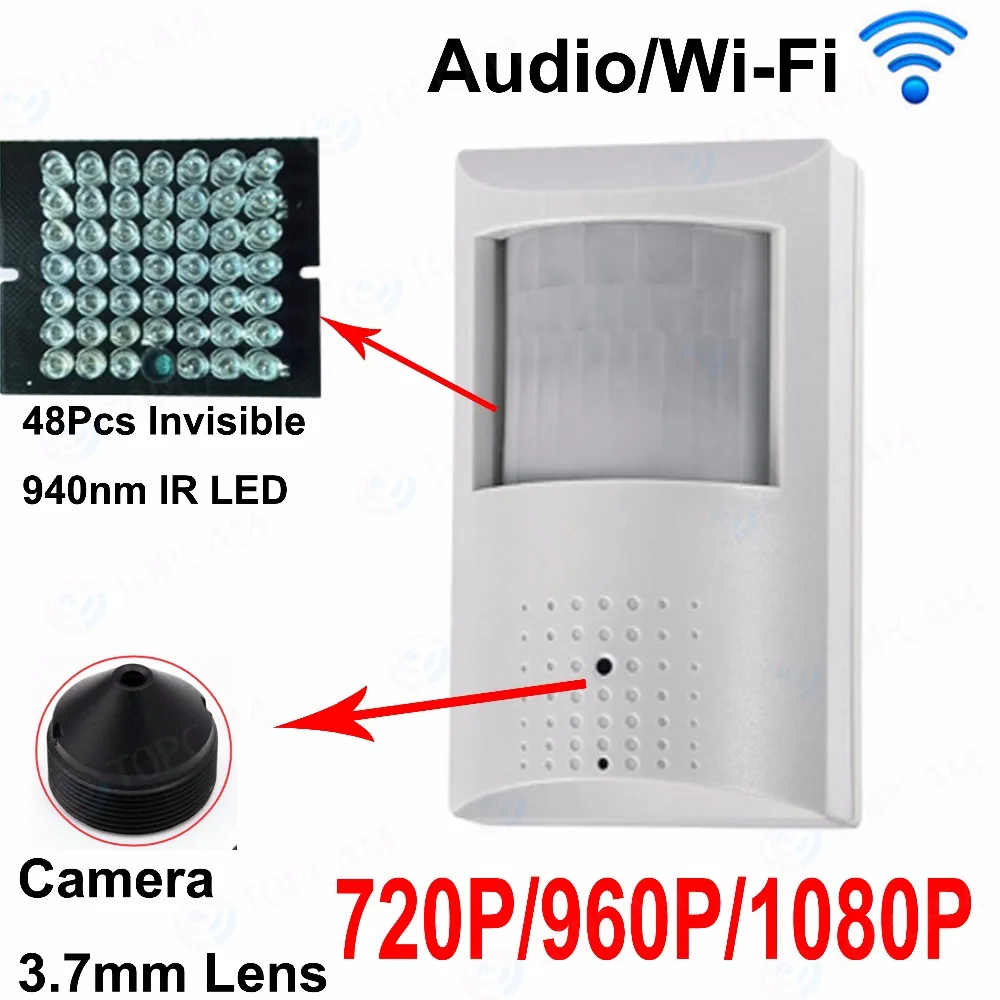 1080P IP Camera Motion Detector PIR Style CCTV Mini IP Camera 2.0MP P2P
