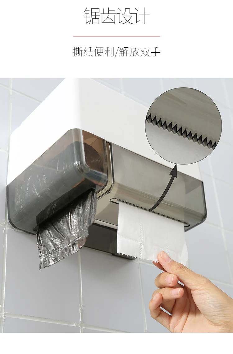 A1 Творческий оснащение туалетной комнаты коробка держатель для туалетной бумаги пробивая лоток водонепроницаемый тканевый ящик LO4197