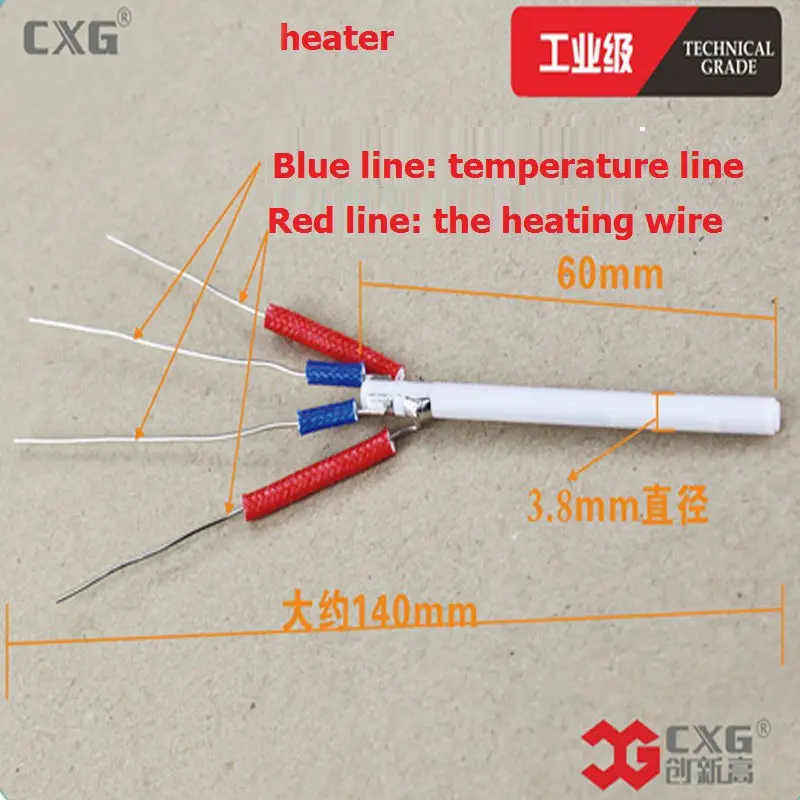 CXG A13211 220 В 110 Вт Нагревательный элемент A13211 для AB-F GS110D CXG DS110 DS110T DS110S паяльник замена нагрева