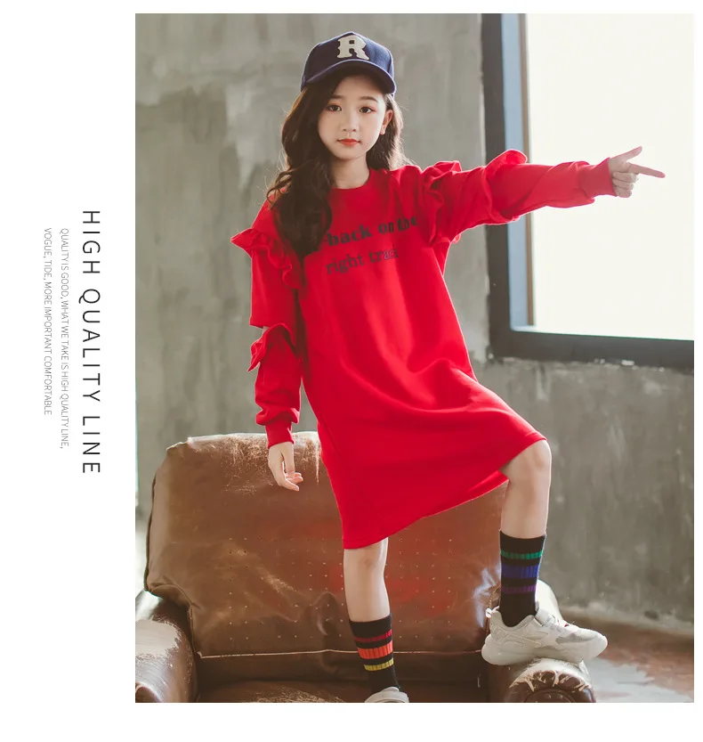 Г. Модное платье-свитер для девочек детские осенние хлопковые платья с длинными рукавами и рюшами прямые красные платья для крупных детей, Vestidos, для От 4 до 14 лет