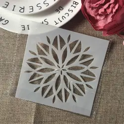 13 см геометрия цветок DIY Craft Многослойные трафареты живопись штампованная для скрапбукинга тиснильный альбом бумага карты шаблон