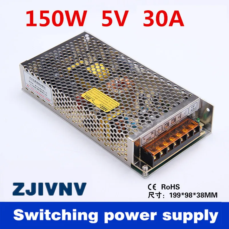 factory price power supply 5v 30a switching power supply 150w for led light displayer high