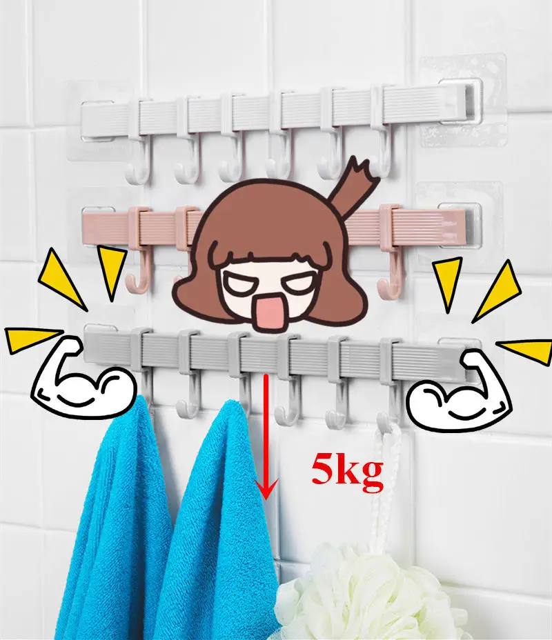 Adjustable Nail-free wall-mounted waterproof hook Towel Hanger Rack Hanging Shelves Type Bathroom Hook Organizer L299
