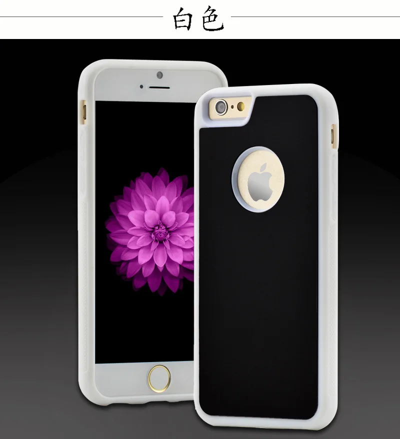 sticking iphone 7 case sticking iphone 7 case