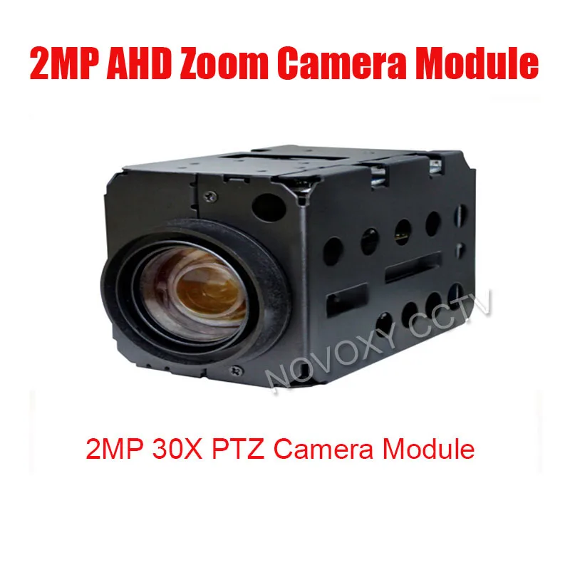 Free shipping 2MP AHD 30x Optical Auto Focus Digital CCTV Security PTZ Speed Dome Camera Zoom