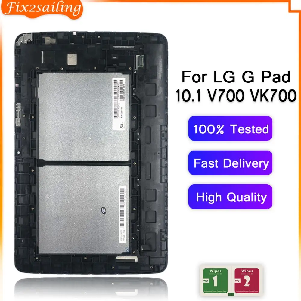 For LG G Pad 10.1 V700 VK700 NO LCD USA Touch Screen Digitizer Panel parts 