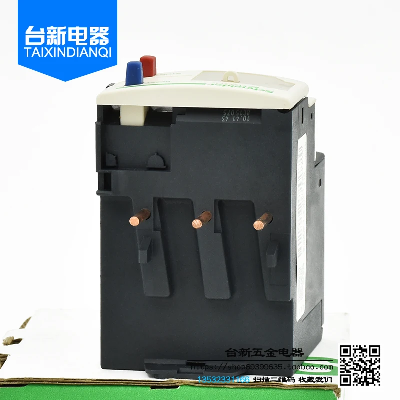 

Brand new original Schneider Schneider thermal relay LRD14C 7-10A overload protector D type