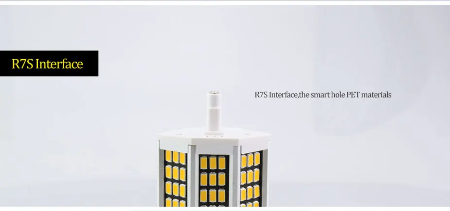 R7S LED LAMP (11)