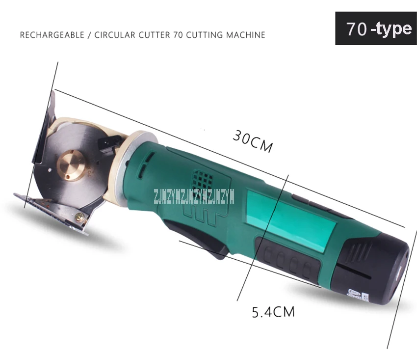CD-70 круглый нож для резки портативный Перезаряжаемый Электрический тканевый Резак Ткань кожаная одежда резка машина 12 В 2,5 см