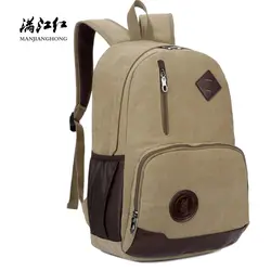 Винтаж Для мужчин холст рюкзак школьные сумки для мальчиков-подростков Лоскутные кожаные туристические рюкзаки сумка для ноутбука 15