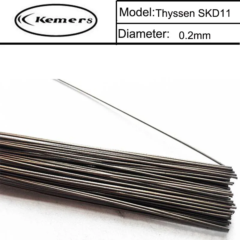 Kemers Laser Welding Wire Solder Thyssen SKD11 of 0.2mm Mould Steel