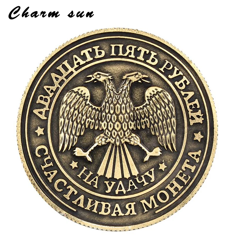 [Gemini] Русская серия Созвездие Memento. Предсказать предназначение реквизит