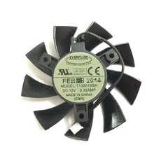 Tsh Computer Heatsink Cooling Vga Cooler Fan As Replacement For Evga Geforce Gtx 650 Gtx650 Ti Video Card Fans Cooling Aliexpress