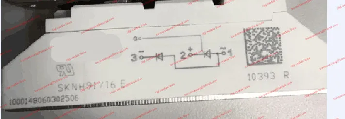 

SKNH91/16E