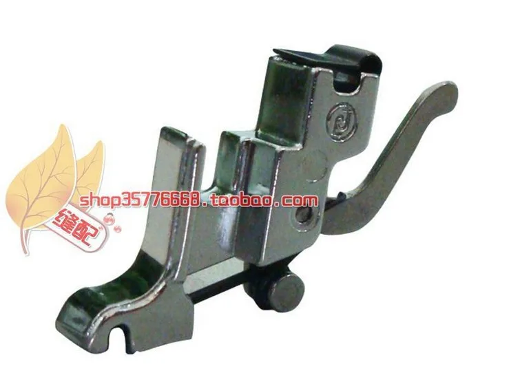 Multi functional household electric sewing machine presser foot Presser
