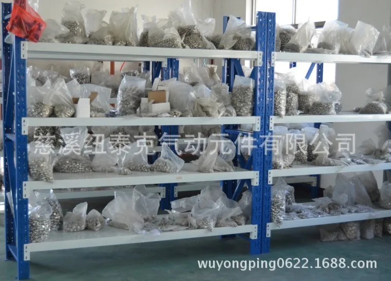 1073305007_1214530203