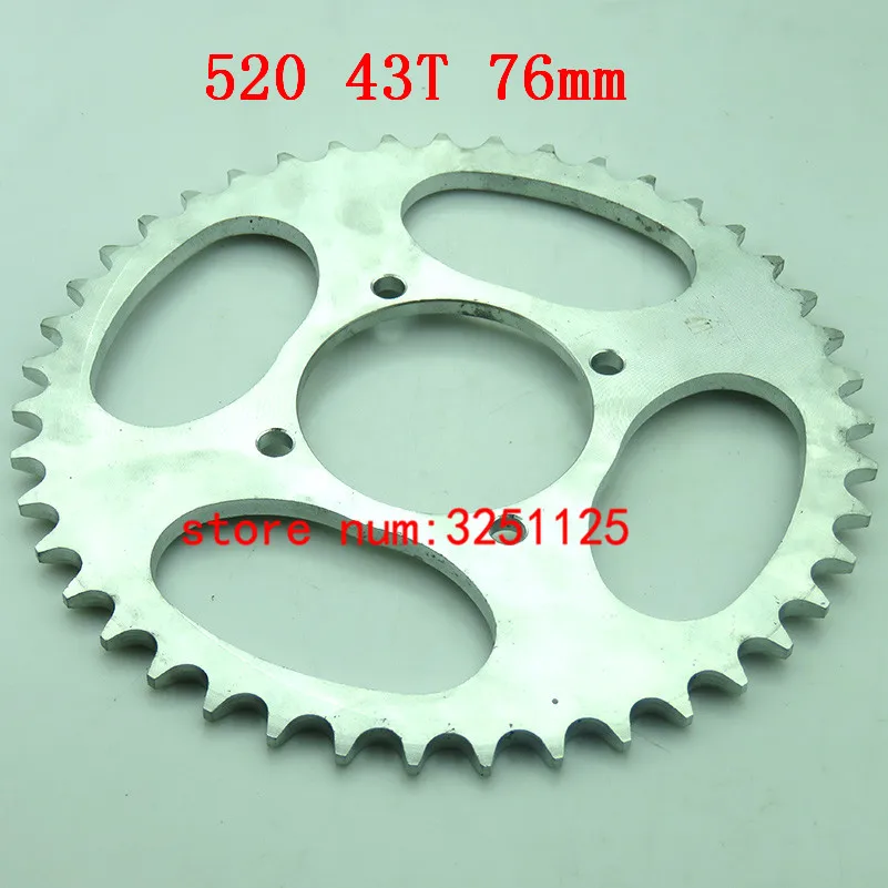 

Big sprocket steel gear 520 43T tooth 76mm /222mm rear chain sprockets dise for ATV Quad Motorcycle