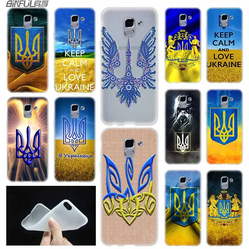 

keep calm and visit ukraine Of Flag case Cover TPU Coque For Samsung Galaxy J6 J8 J3 J5 J7 J4 Plus 2018 2016 2017 EU Prime Ace